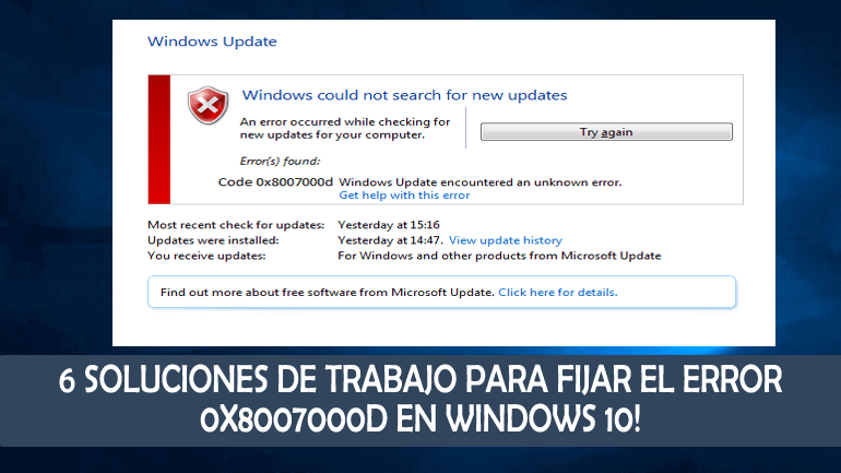el código de error de Windows 10 0x8007000d