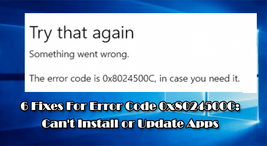 código de error 0x8024500c